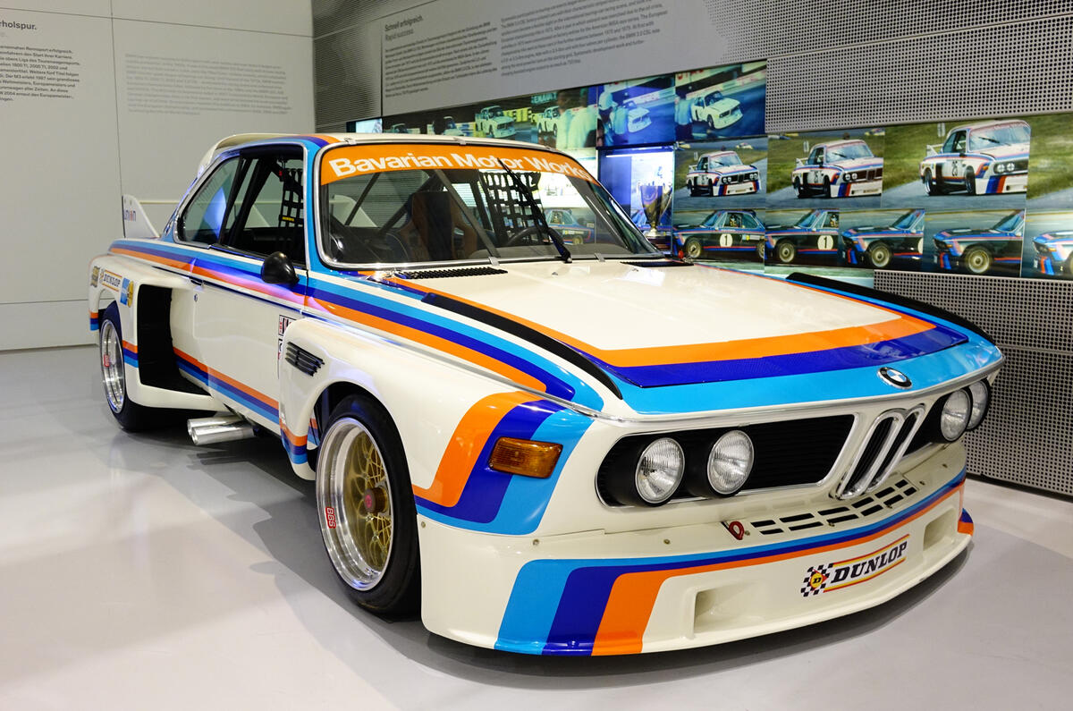 no title Inside BMW's museum - picture special