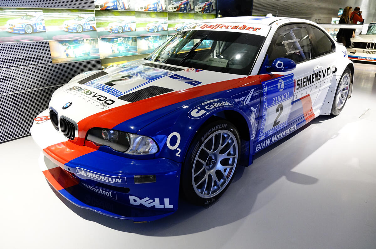 no title Inside BMW's museum - picture special