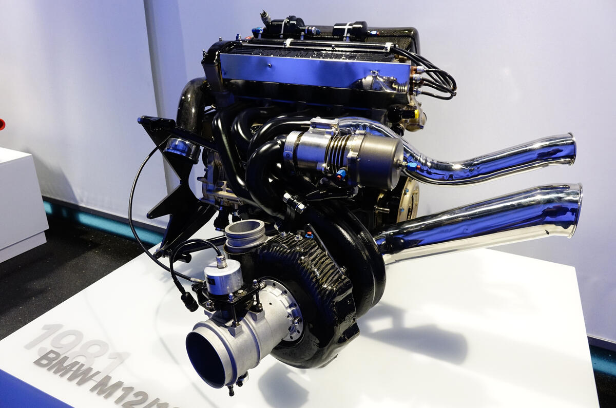 no title Inside BMW's museum - picture special