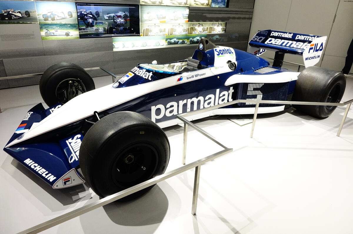 no title Inside BMW's museum - picture special