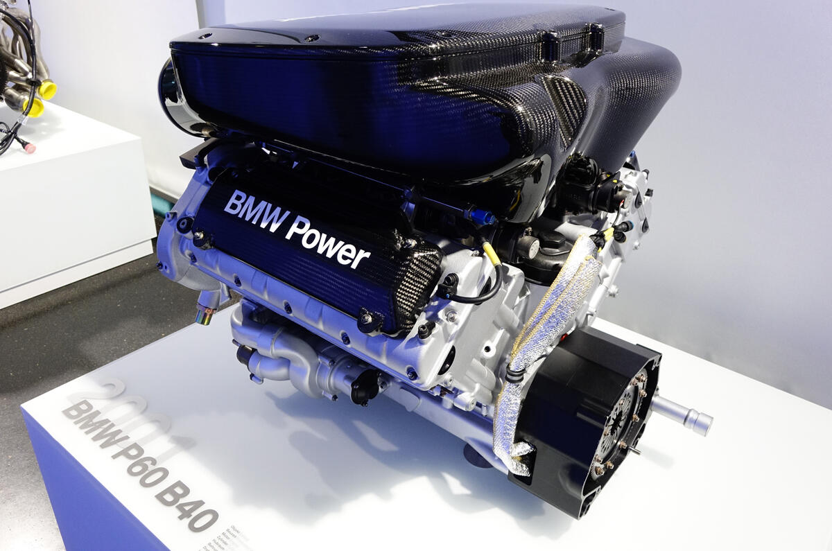 no title Inside BMW's museum - picture special