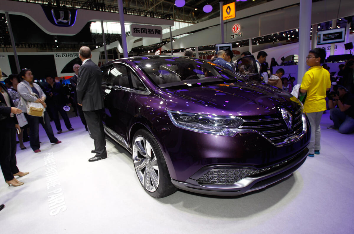 no title Beijing motor show 2014 report and gallery