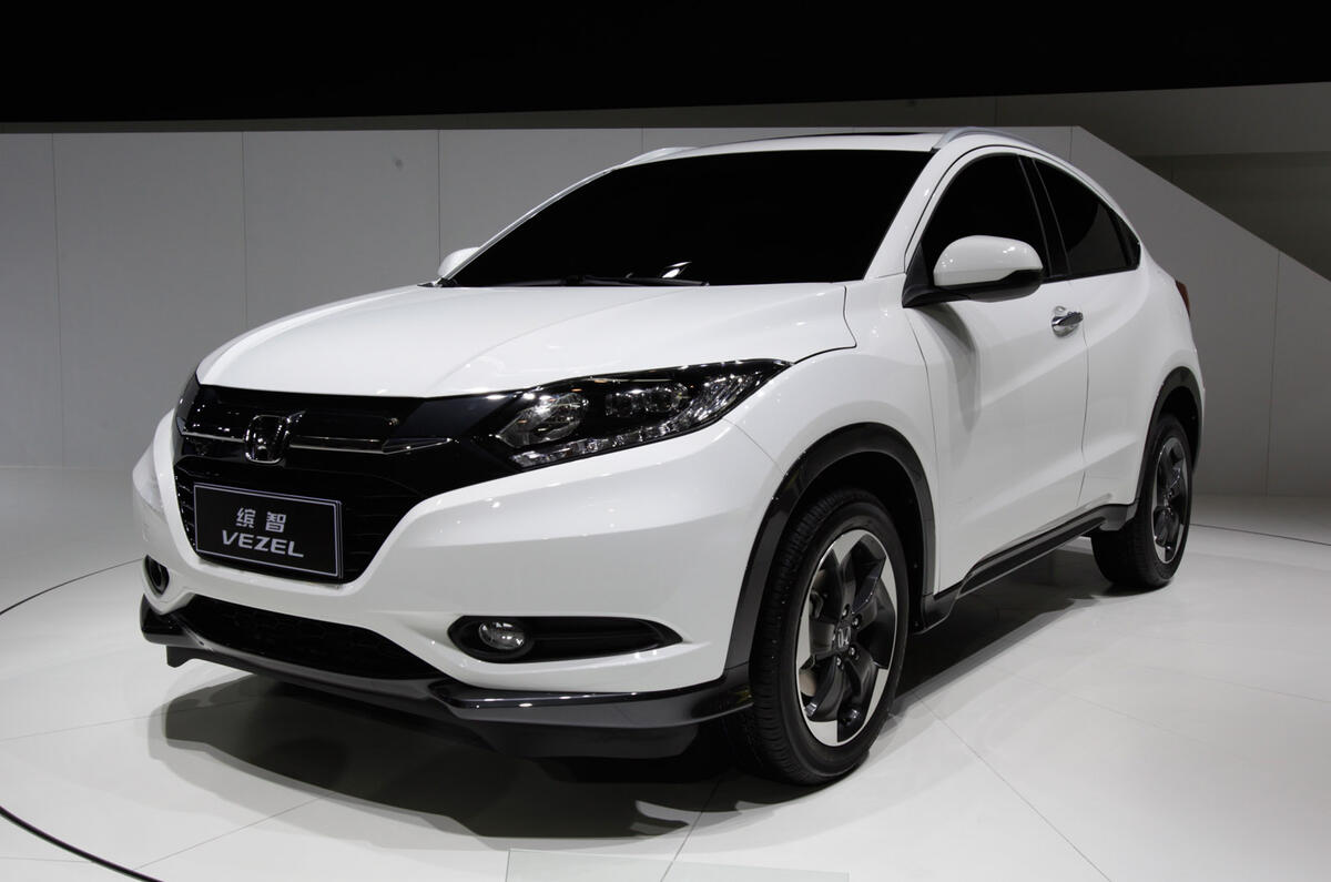 no title Beijing motor show 2014 report and gallery