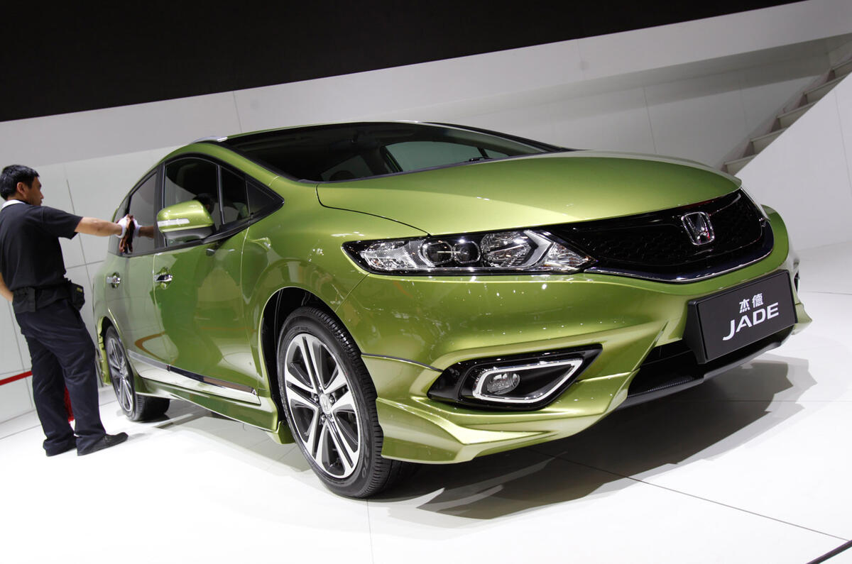 no title Beijing motor show 2014 report and gallery