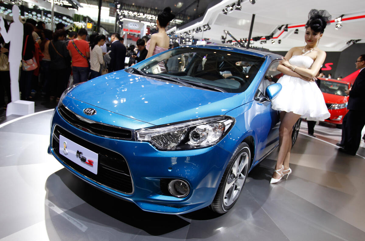 no title Beijing motor show 2014 report and gallery