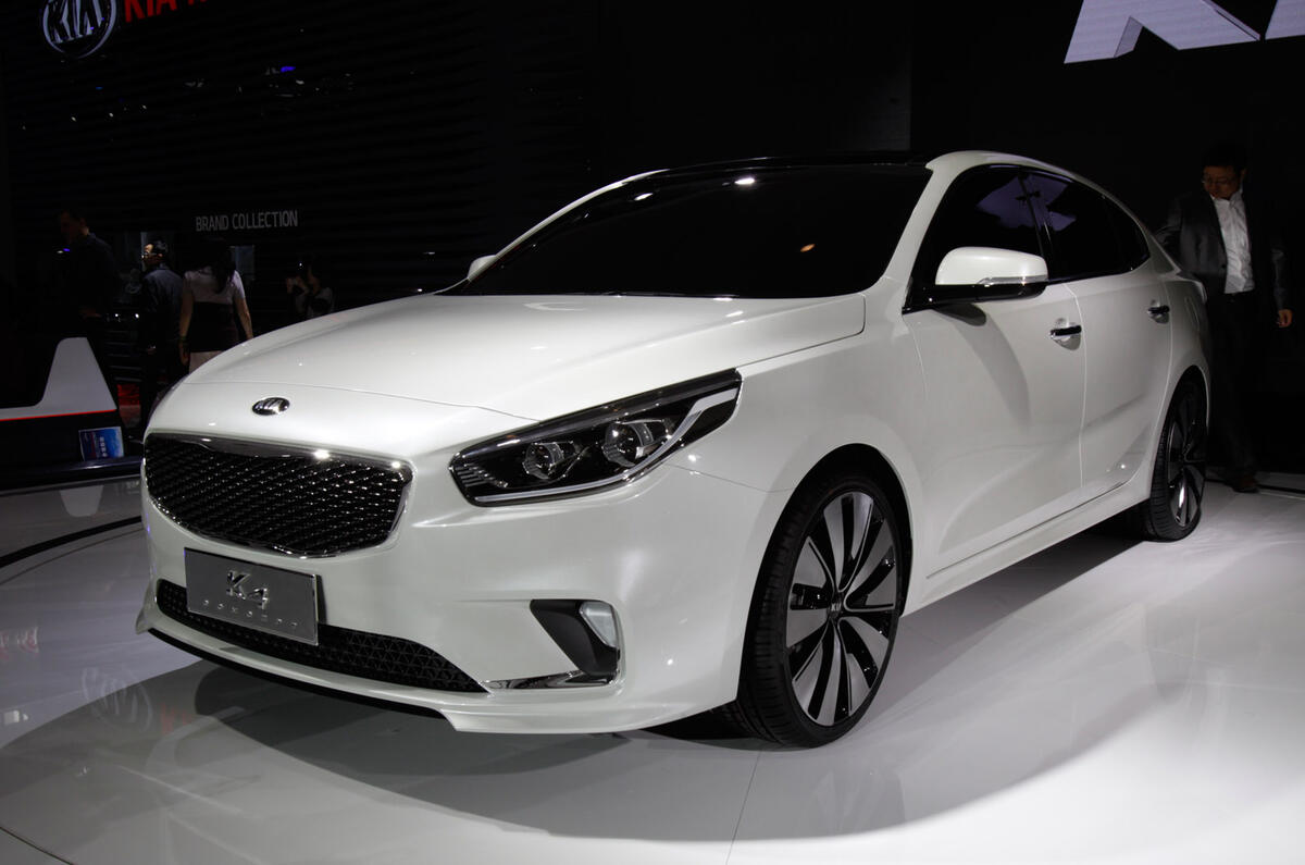 Best of Beijing 2014: Top Chinese cars