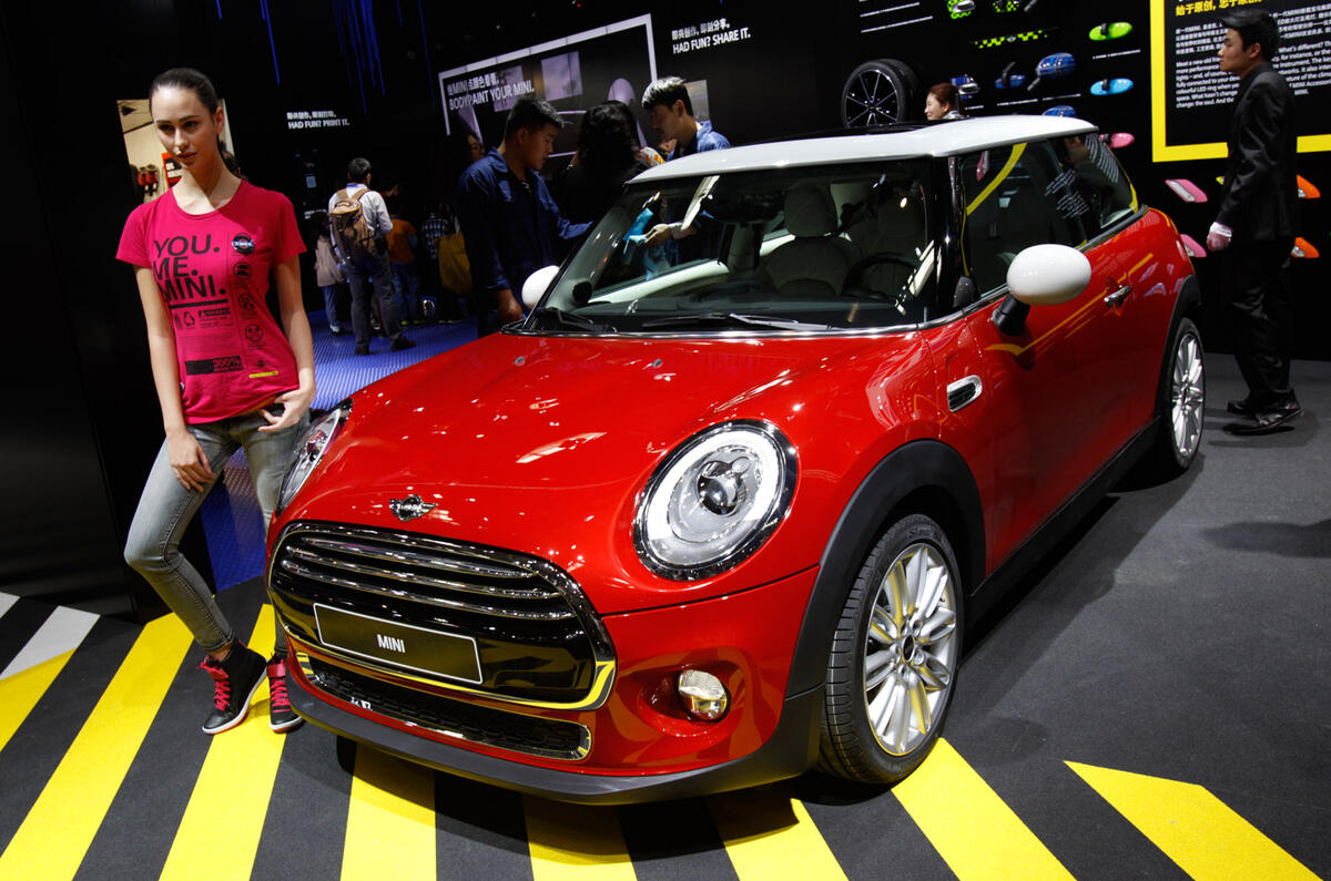 no title Beijing motor show 2014 report and gallery