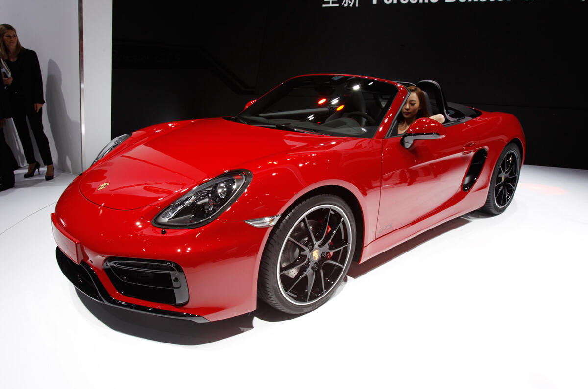 no title Beijing motor show 2014 report and gallery