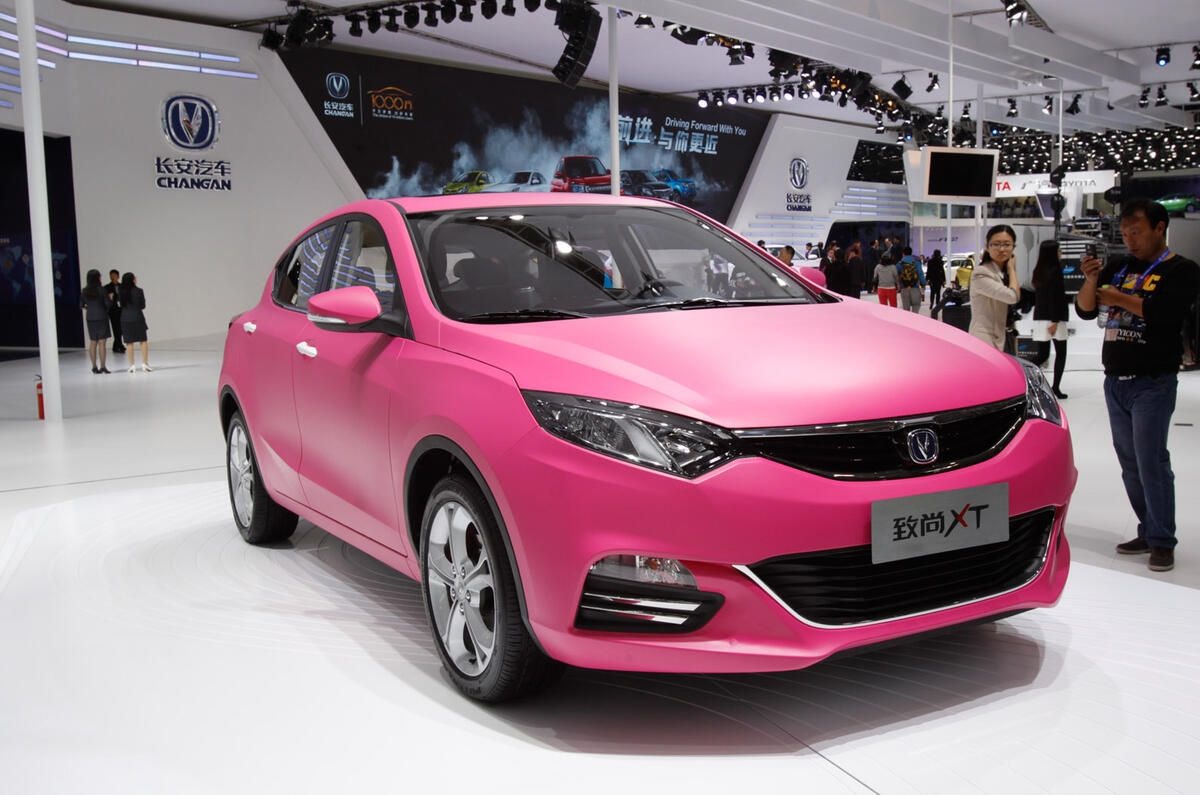 no title Beijing motor show 2014 report and gallery