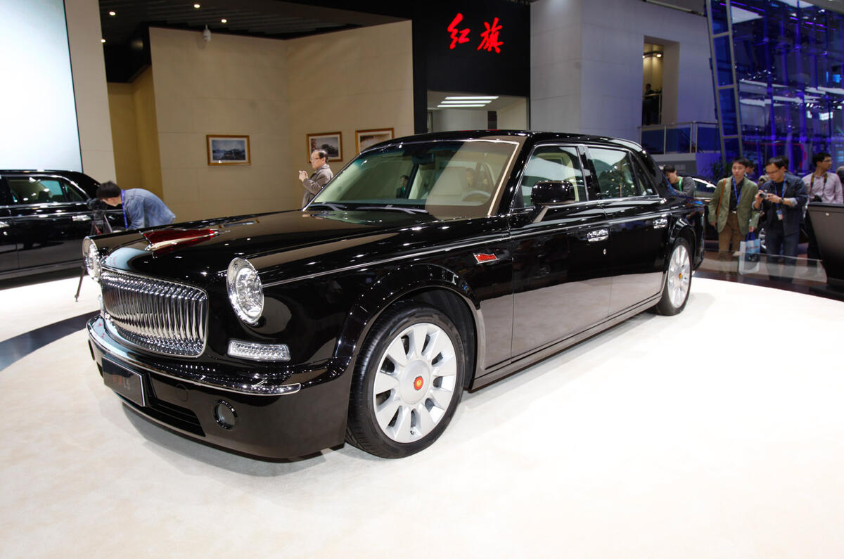 no title Beijing motor show 2014 report and gallery