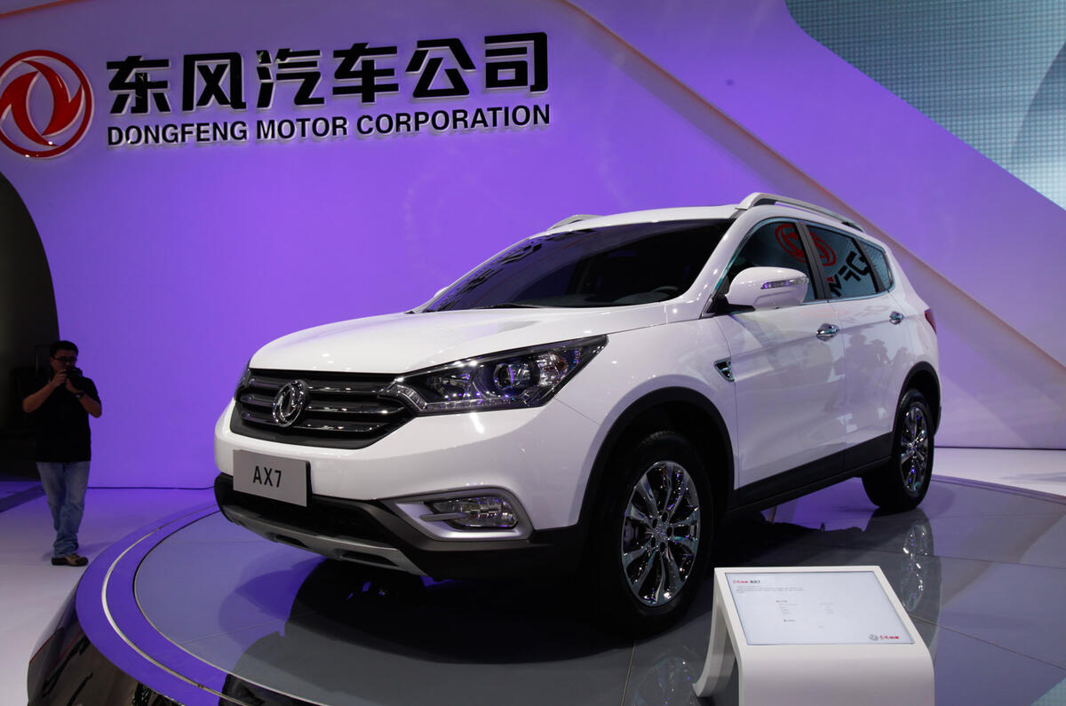 Best of Beijing 2014: Top Chinese cars