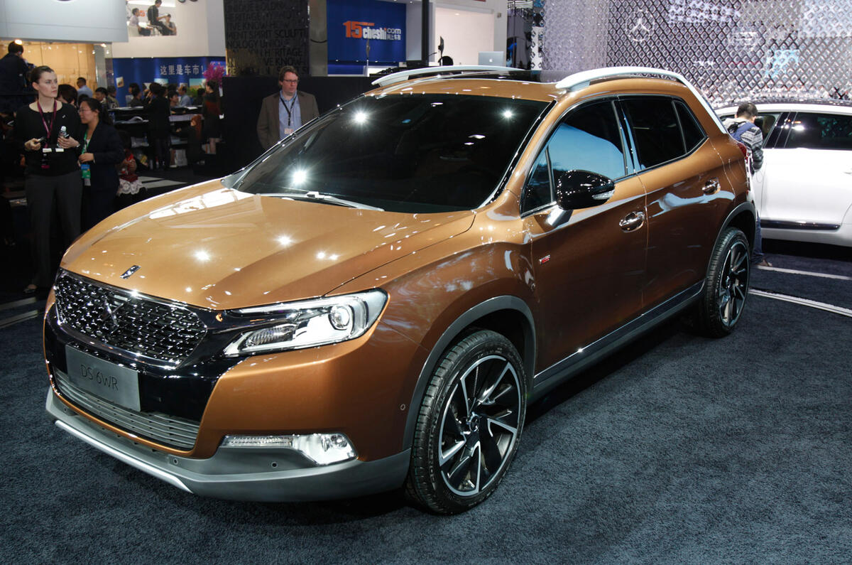 no title Beijing motor show 2014 report and gallery