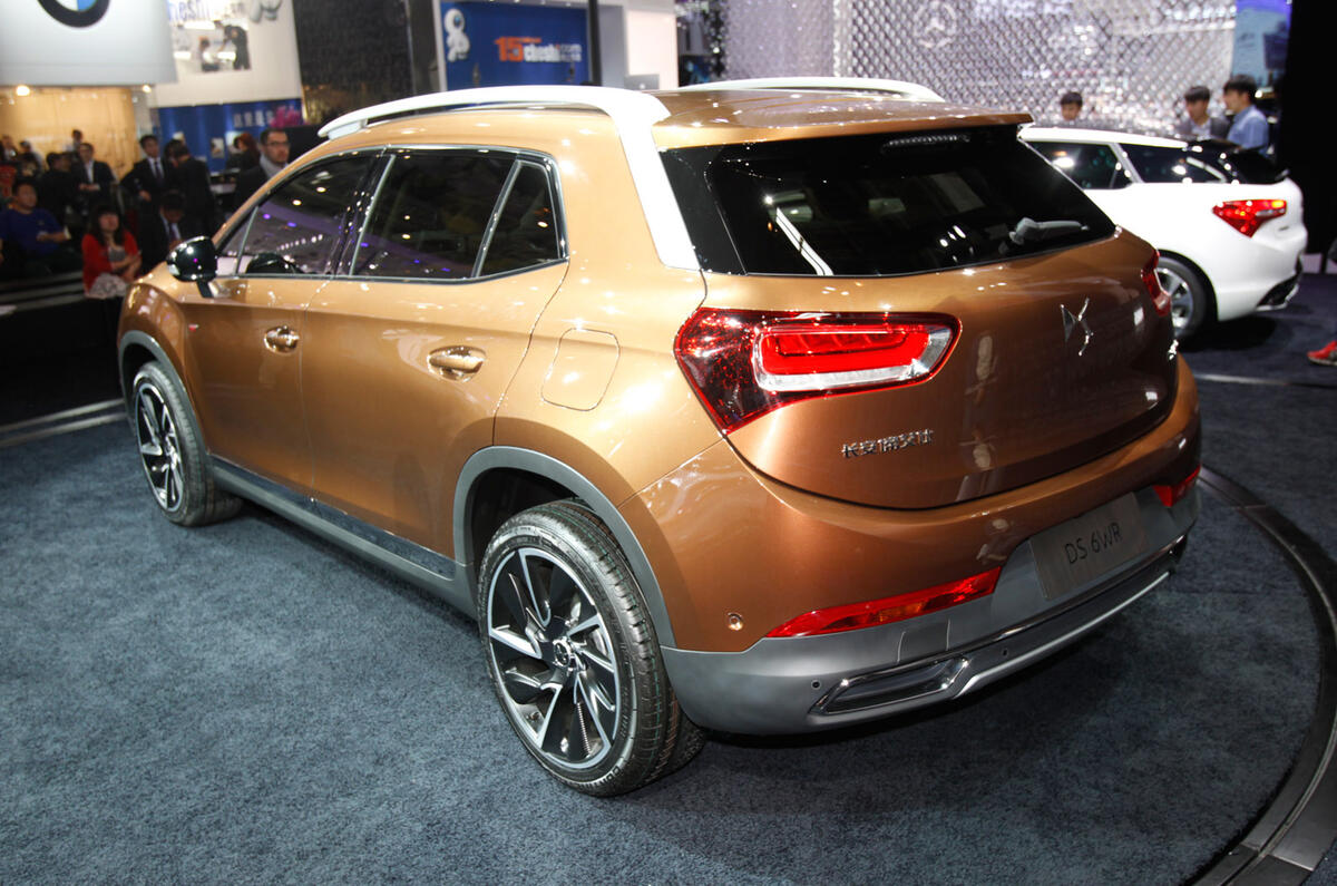 no title Beijing motor show 2014 report and gallery