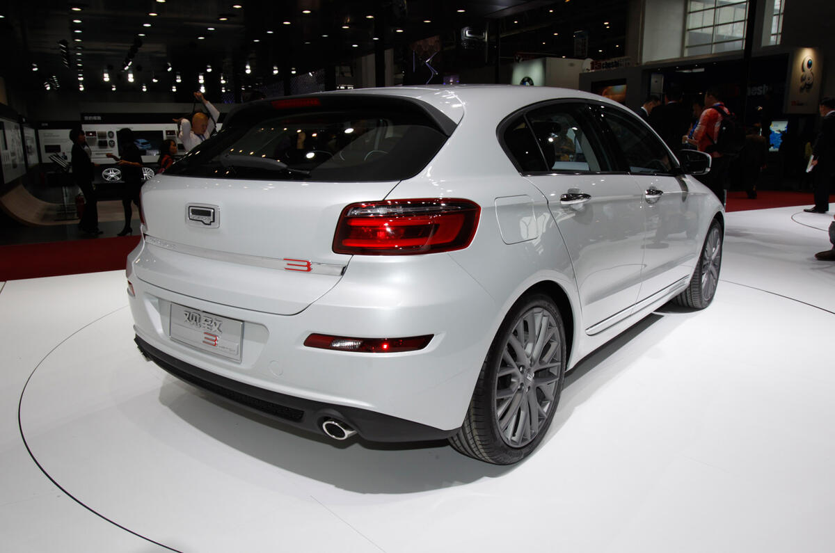 no title Beijing motor show 2014 report and gallery