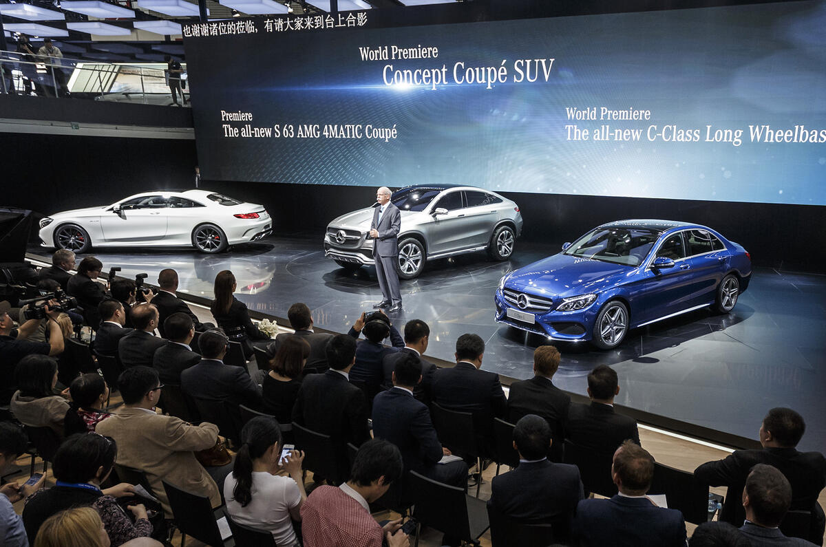 no title Beijing motor show 2014 report and gallery
