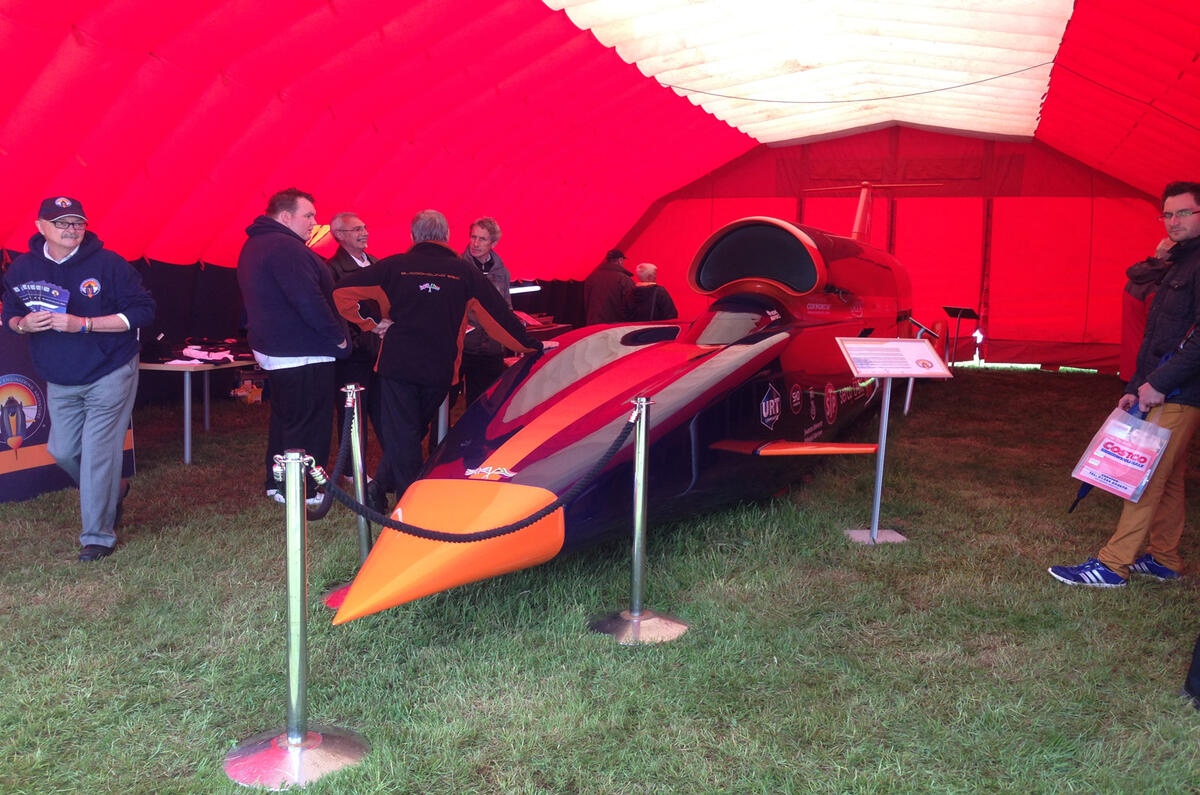 no title Cholmondeley Pageant of Power show gallery