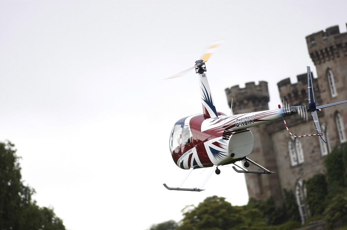 no title Cholmondeley Pageant of Power show gallery