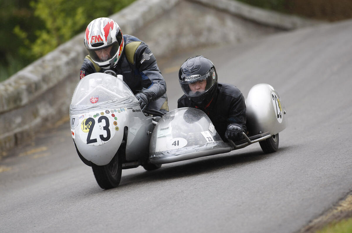 no title Cholmondeley Pageant of Power show gallery