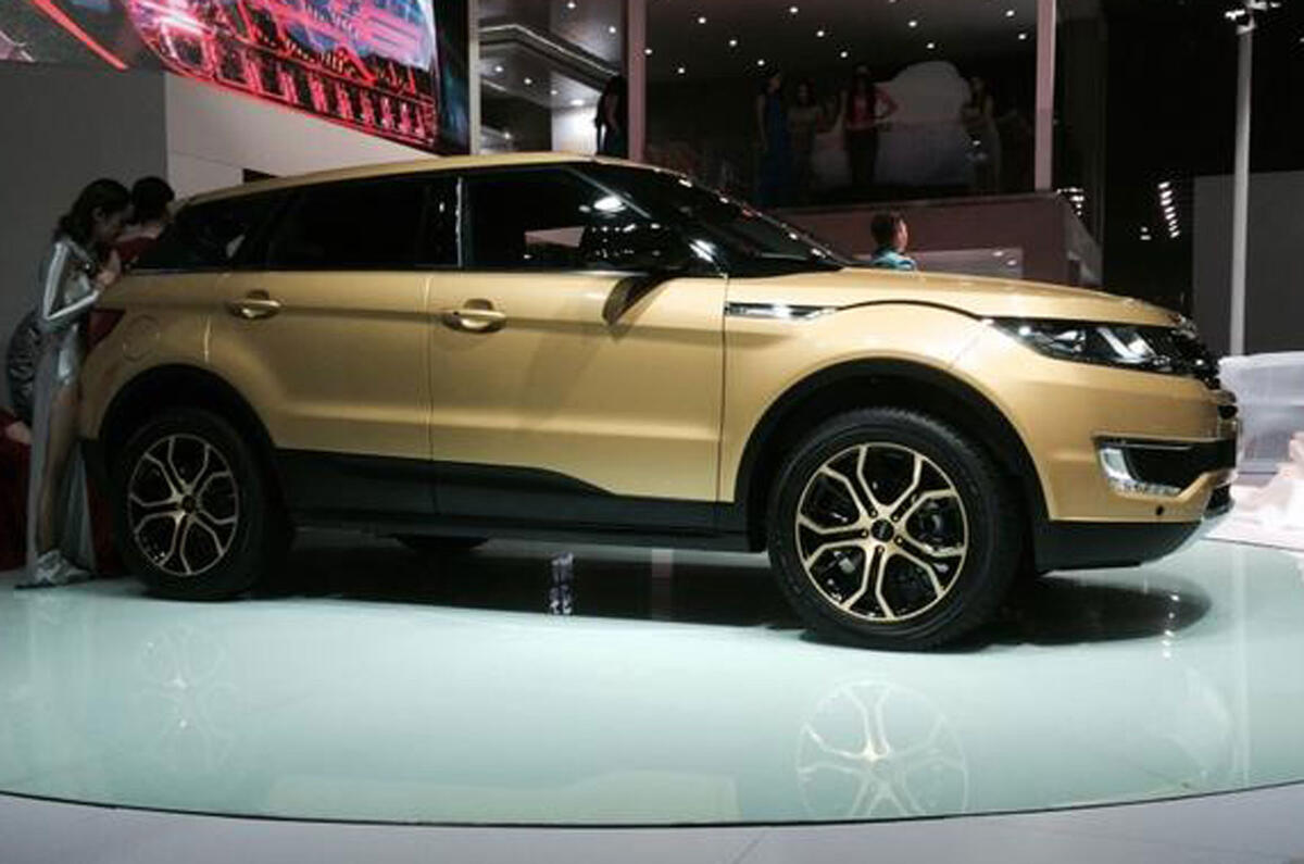 Chinese Range Rover Evoque revealed