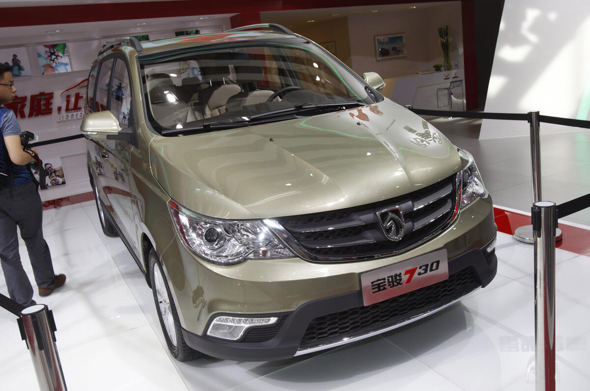 no title Best of Beijing: Weird and wonderful cars