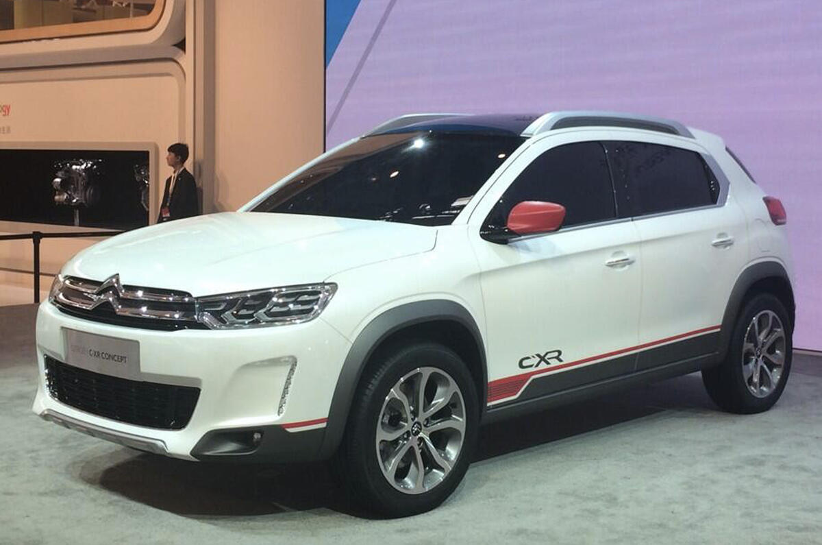 Best of Beijing 2014: Top Chinese cars