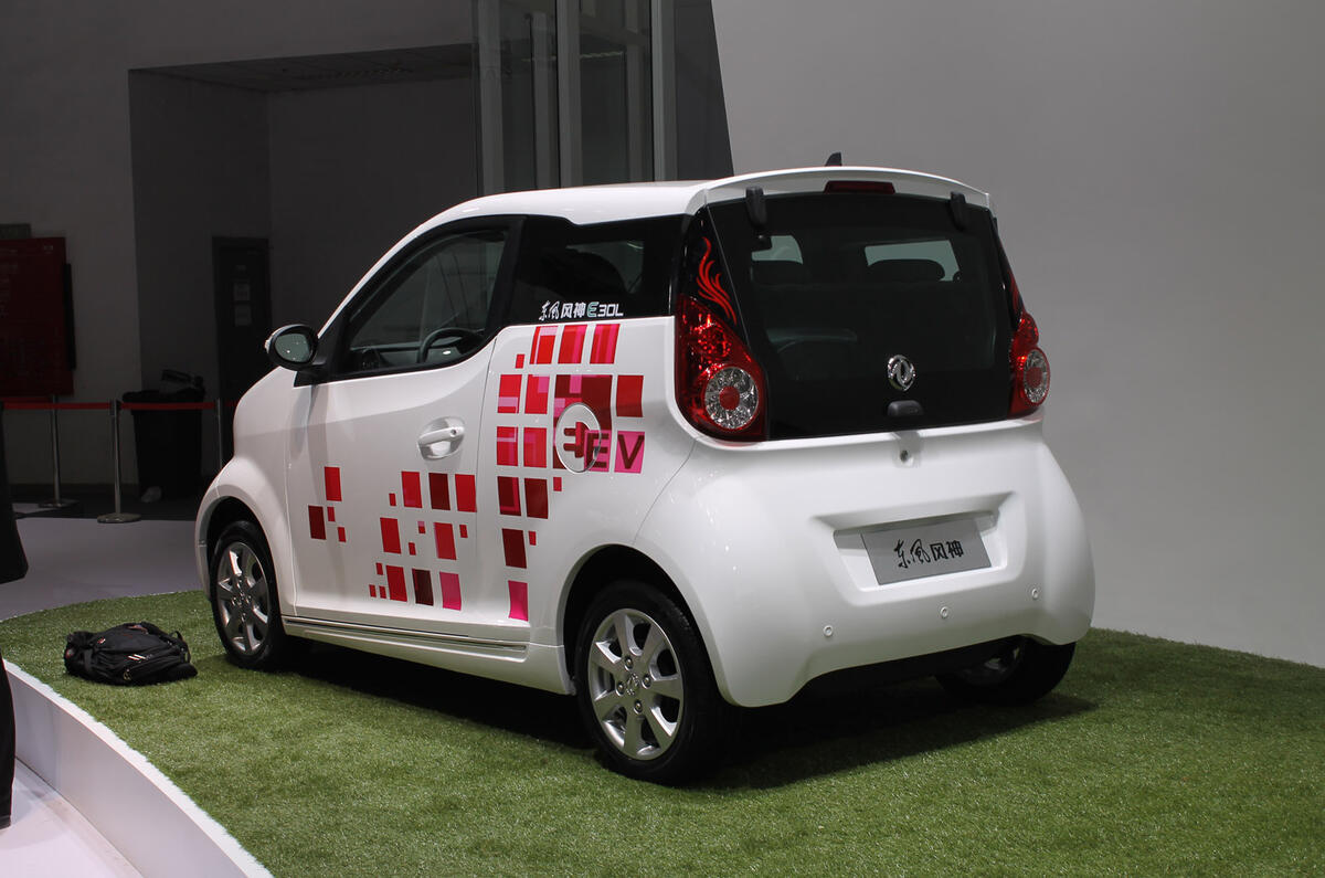 no title Best of Beijing: Weird and wonderful cars