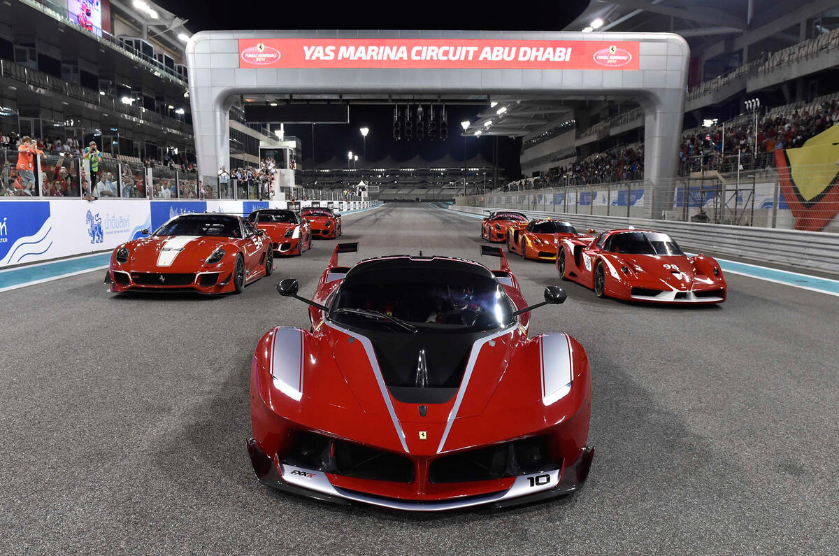 Ferrari reveals 1021bhp LaFerrari FXX K - updated with live video