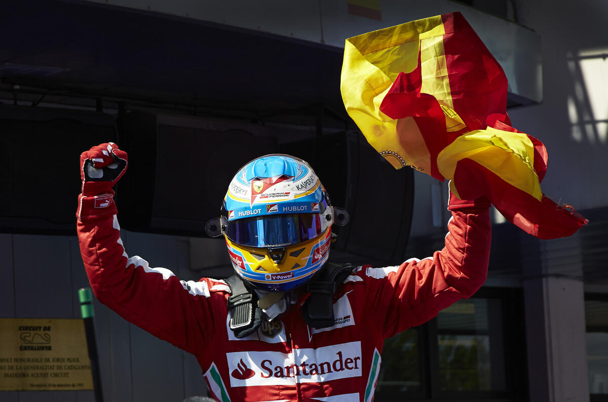 no title Fernando Alonso wins Spanish Grand Prix for Ferrari