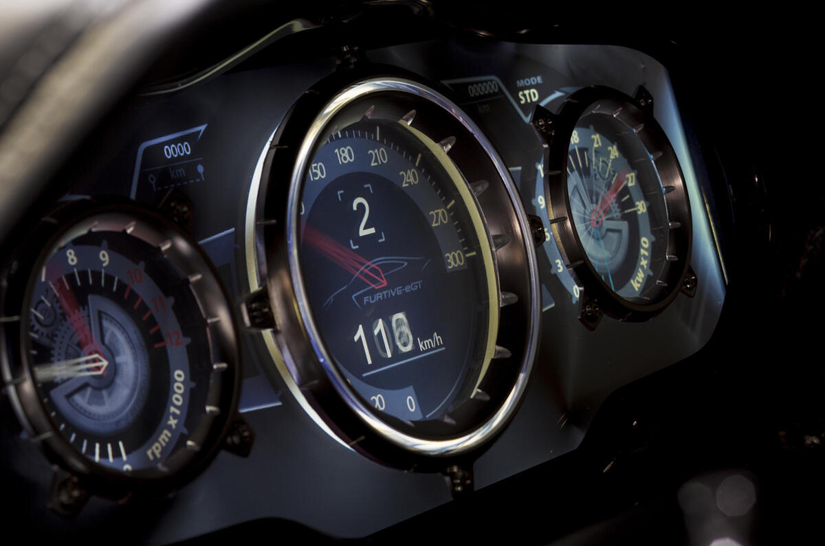 no title UK appearance for French electric luxury grand tourer