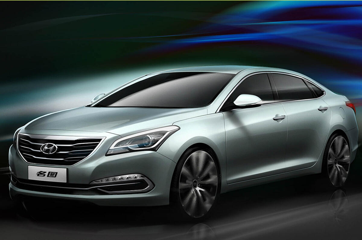 Hyundai Mistra concept revealed: Shanghai motor show