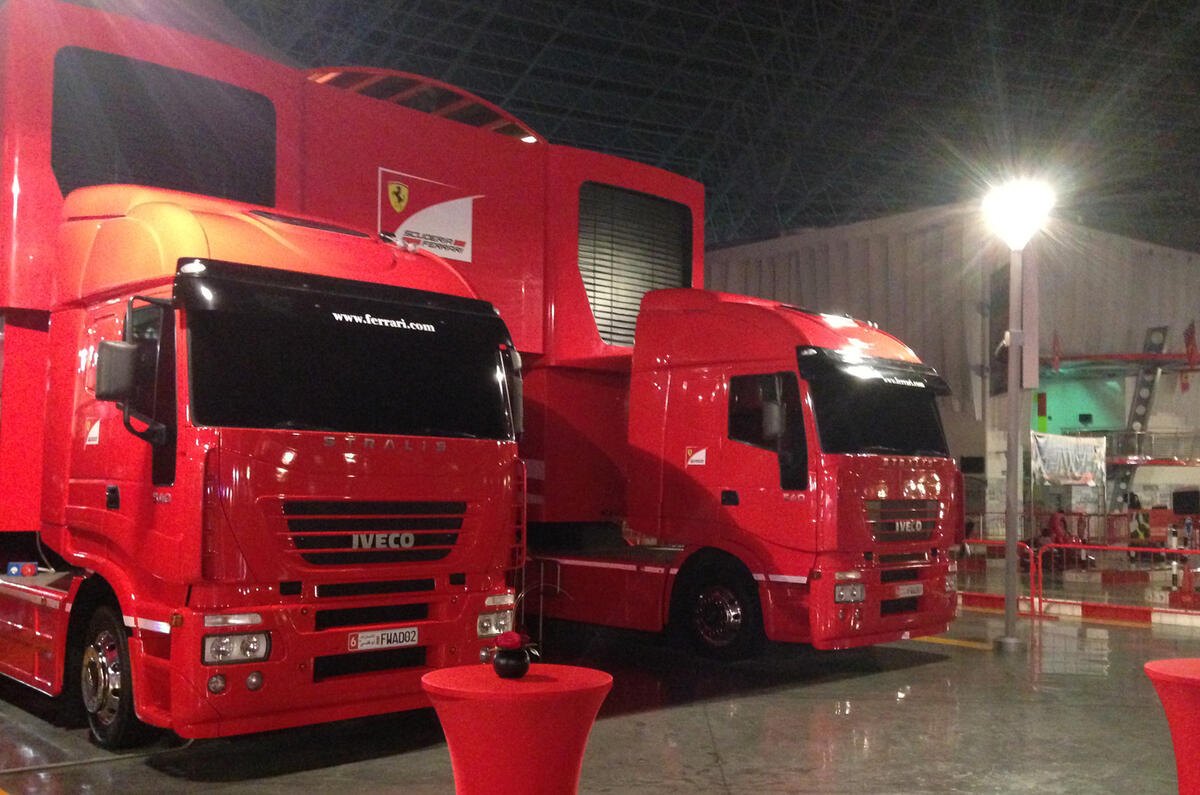 no title Inside Ferrari World - picture special