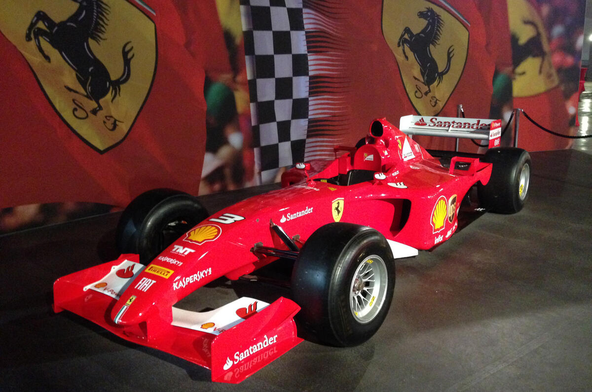 no title Inside Ferrari World - picture special