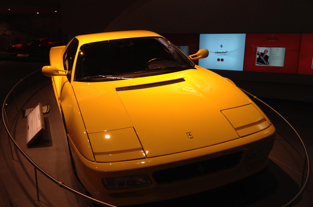 no title Inside Ferrari World - picture special