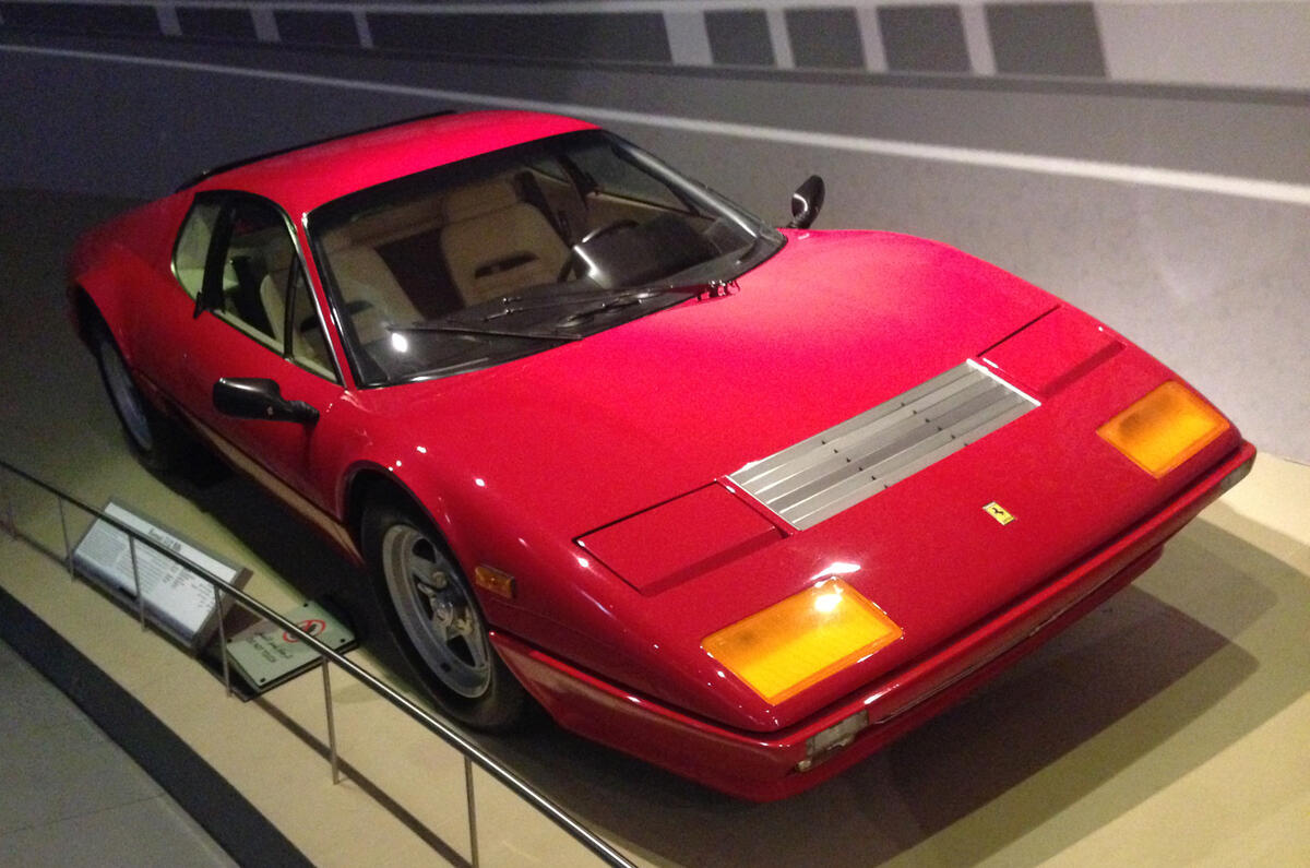 no title Inside Ferrari World - picture special