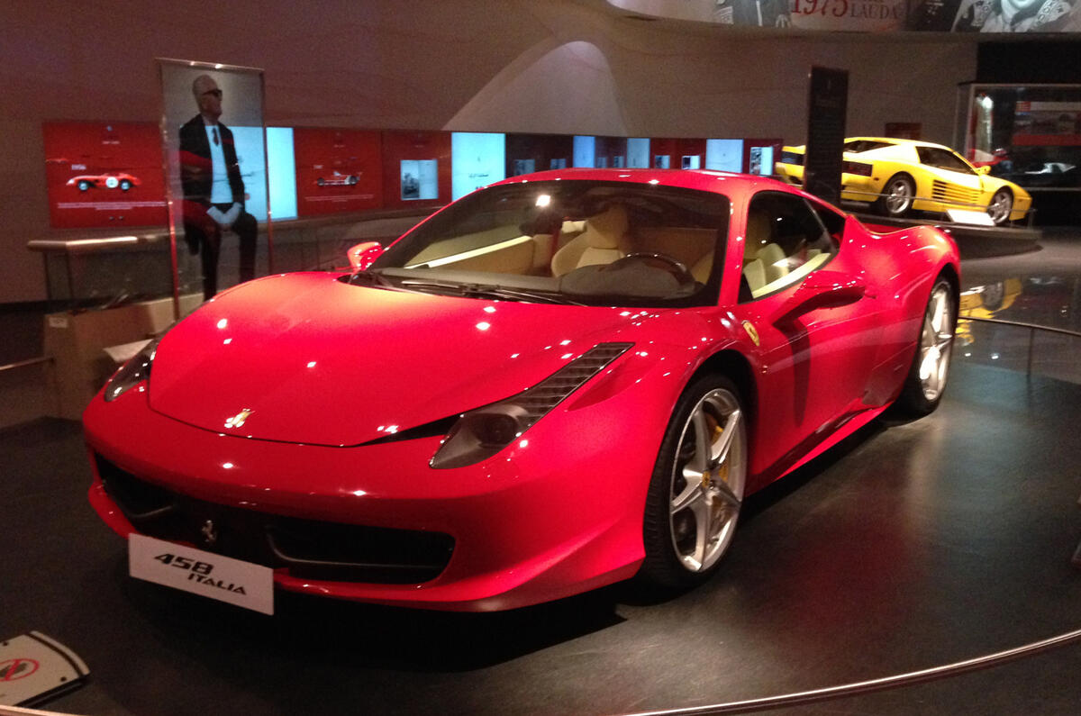 no title Inside Ferrari World - picture special