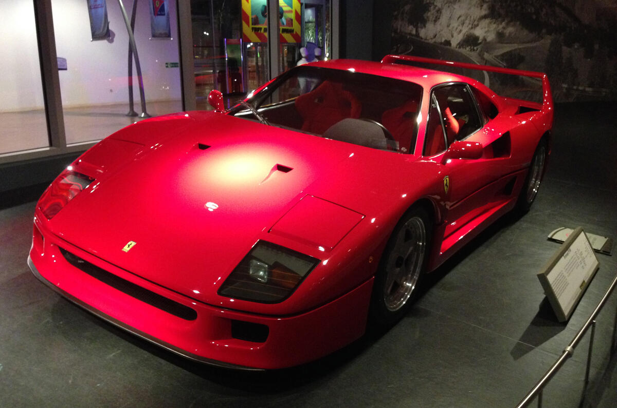 no title Inside Ferrari World - picture special