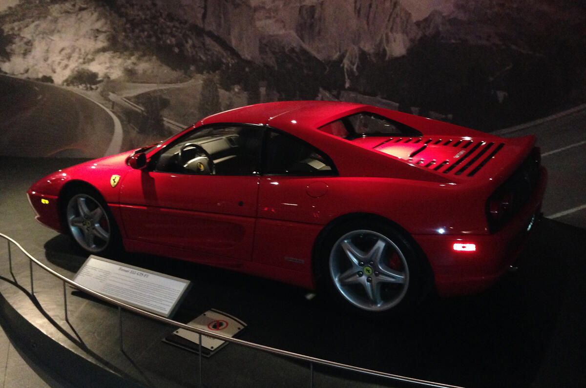 no title Inside Ferrari World - picture special