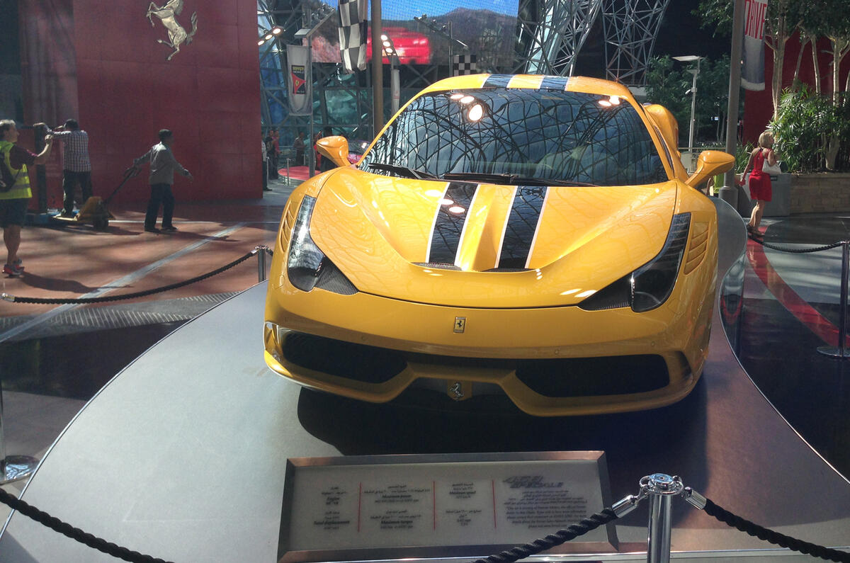 no title Inside Ferrari World - picture special