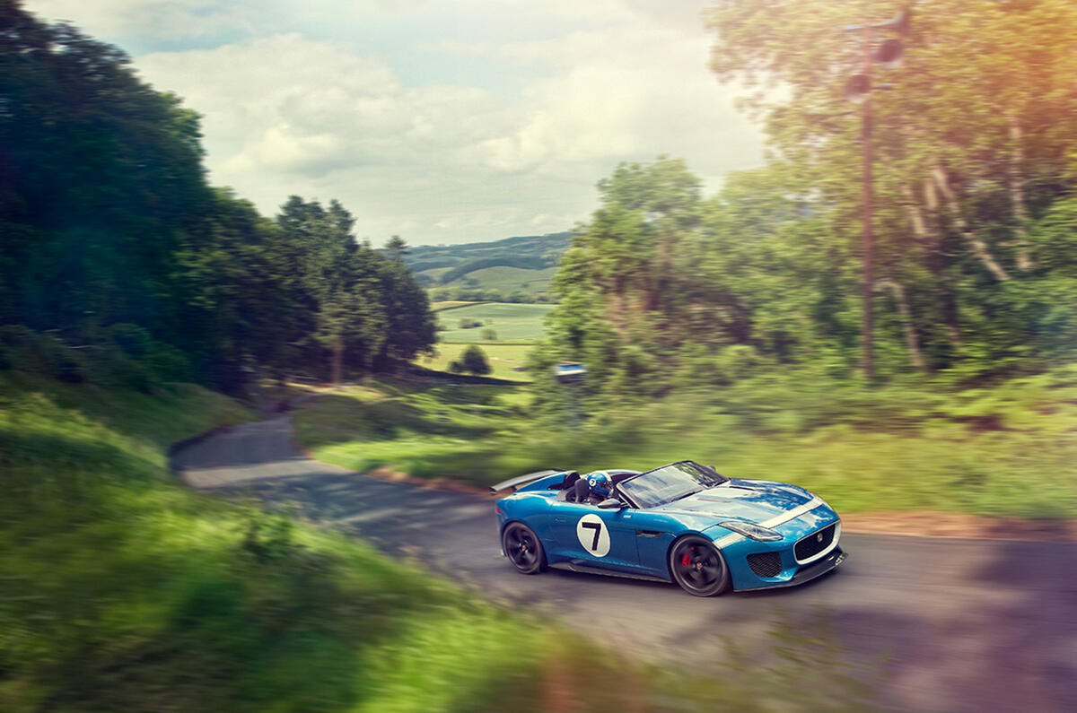 Jaguar Project 7 to inspire 'future projects'