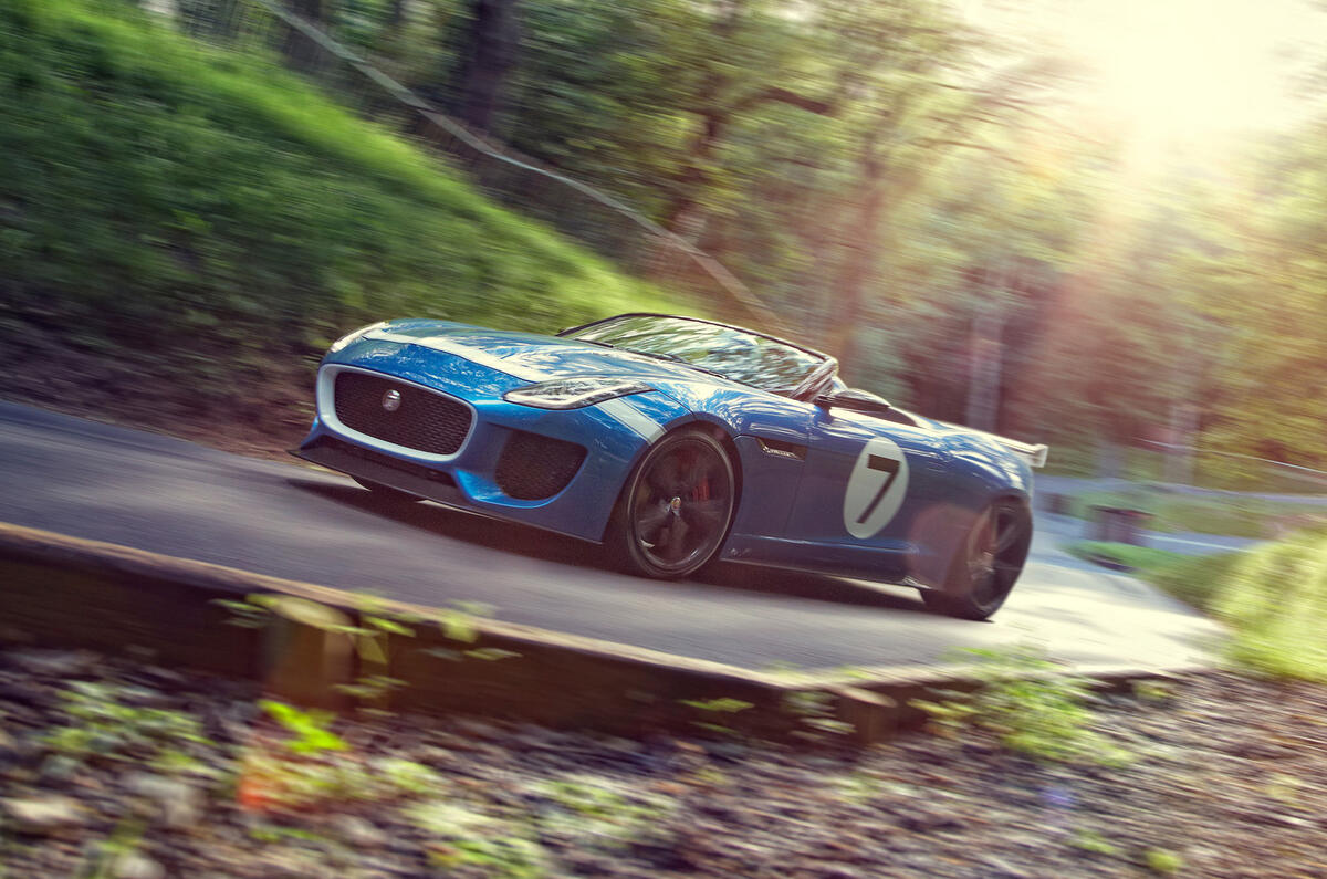 Jaguar Project 7 to inspire 'future projects'