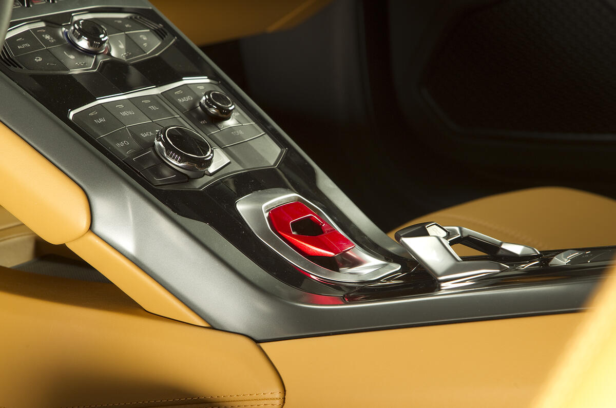 Lamborghini exclusive pictures