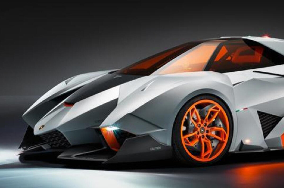 no title Lamborghini Egoista concept revealed