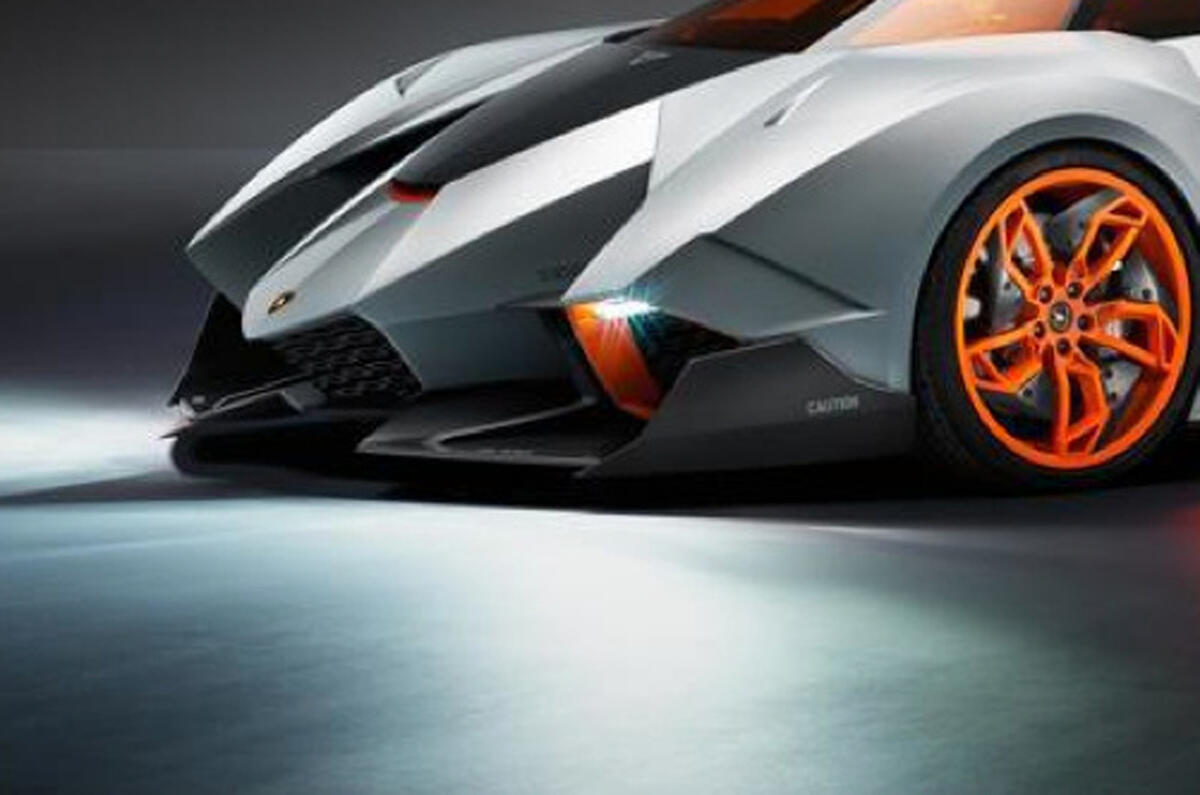 no title Lamborghini Egoista concept revealed