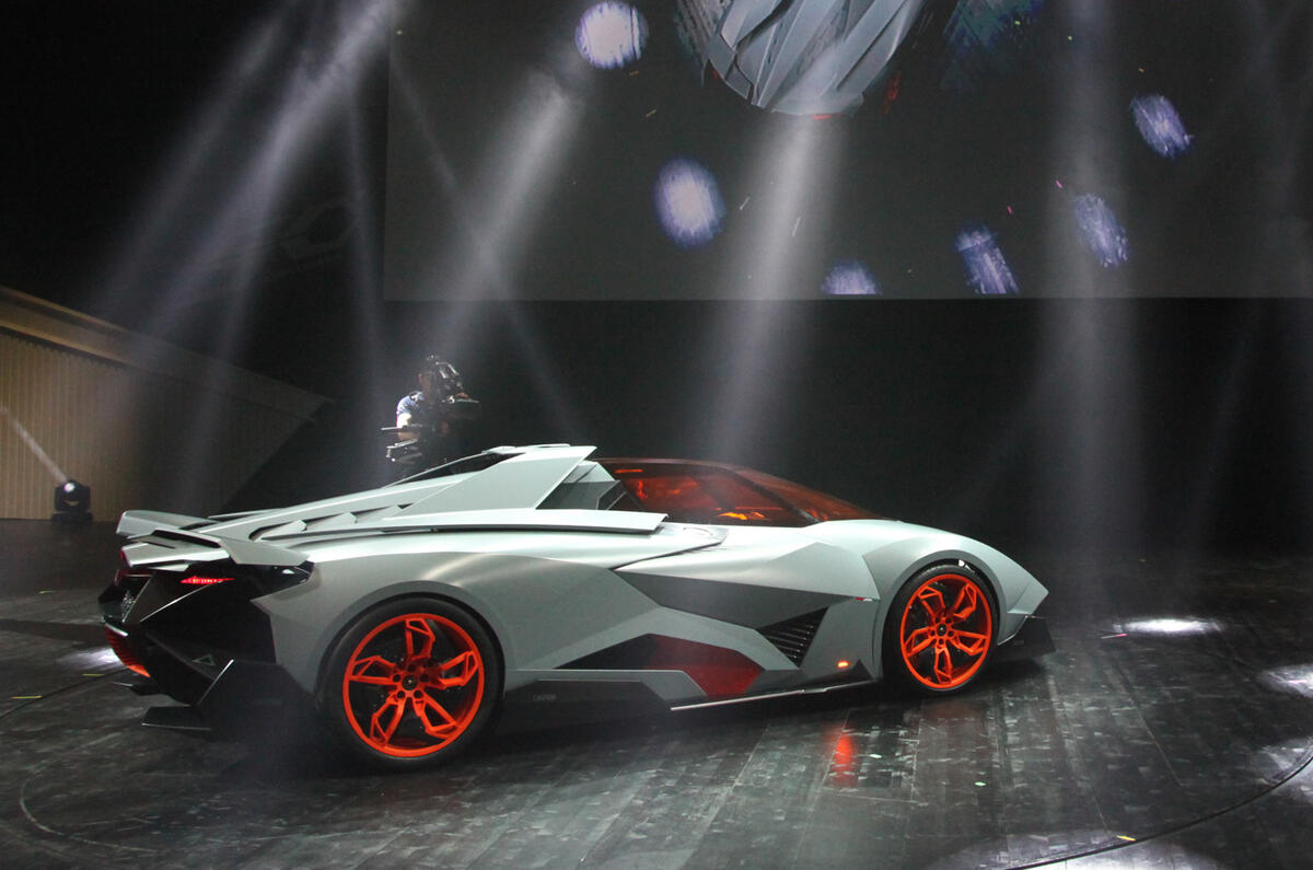 no title Lamborghini Egoista concept revealed