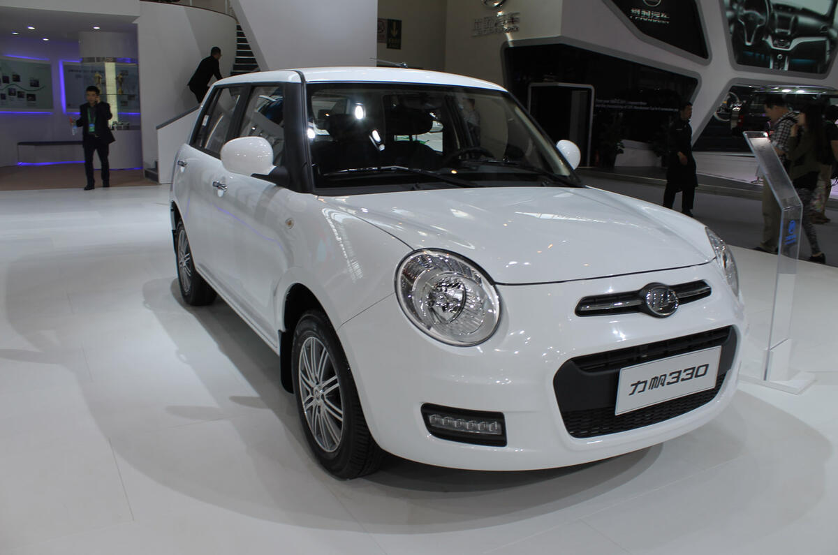 no title Best of Beijing: Weird and wonderful cars