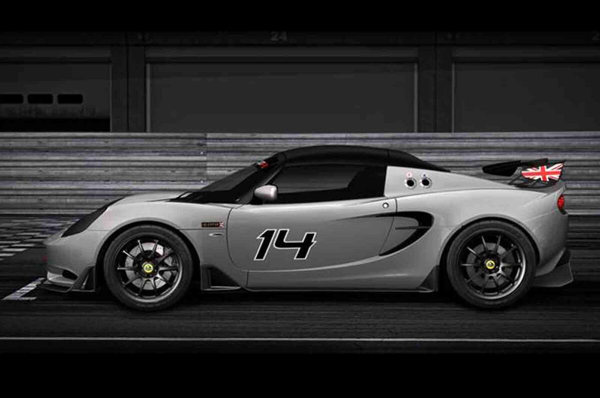 no title Lotus Elise S Cup R ready for Autosport International debut