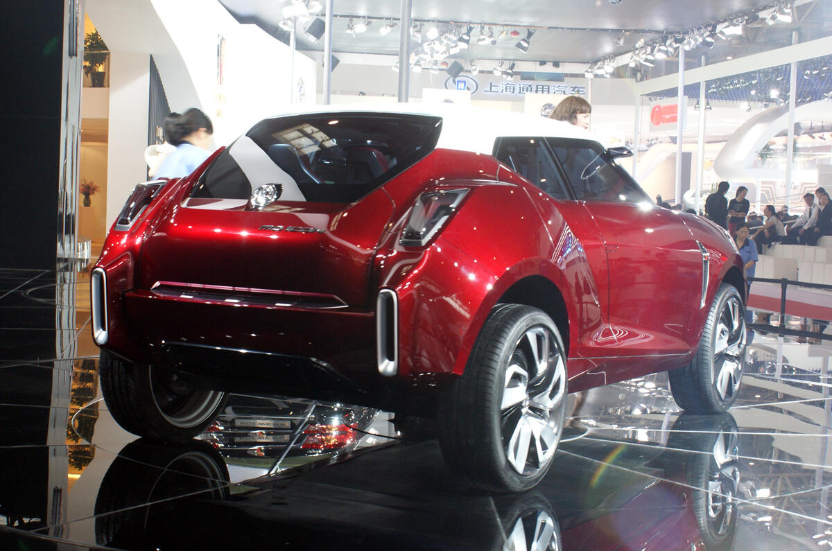 MG Icon Concept: Shanghai motor show 2013