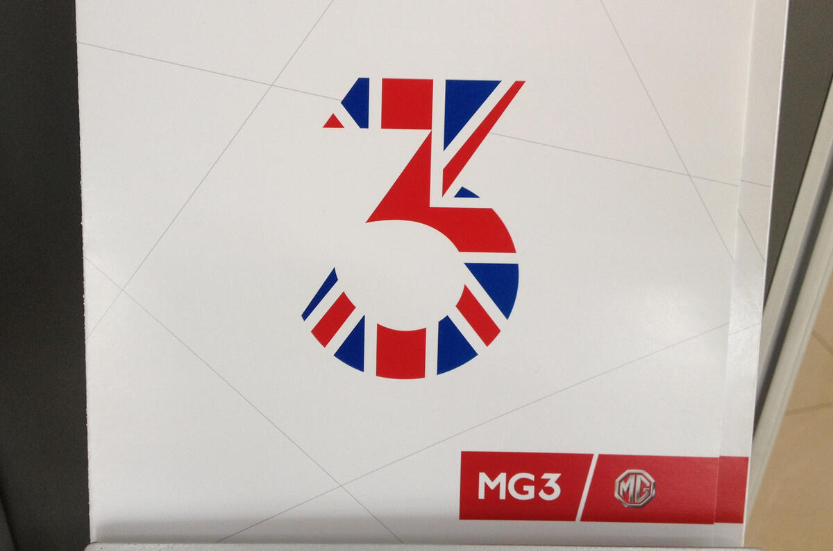 no title David Beckham, Prince William, Kate Moss and the British car industry