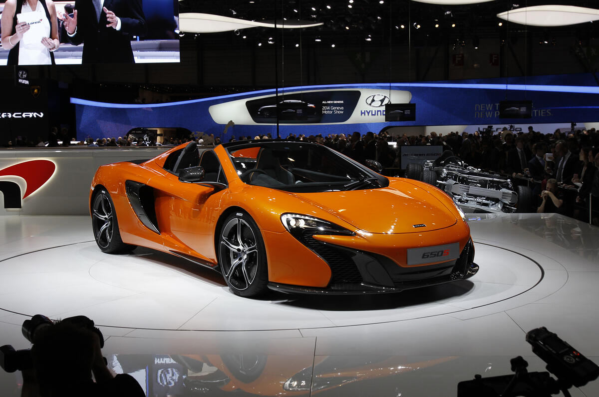 Geneva motor show live blog and gallery