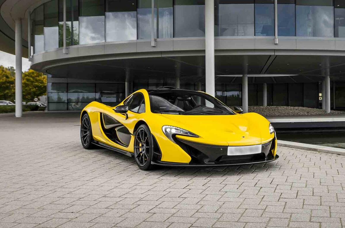 McLaren P1 official specification revealed